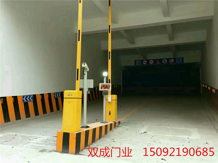 車庫(kù)車牌識(shí)別系統(tǒng) 